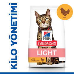 Hill’s SCIENCE PLAN Chicken Tavuklu Düşük Kalorili Light Kedi Maması 1,5 Kg 610-604080 - Hill's Science Plan