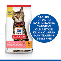 Hill’s SCIENCE PLAN Chicken Tavuklu Düşük Kalorili Light Kedi Maması 1,5 Kg 610-604080 - 2