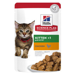Hill’s SCIENCE PLAN Chunks Gravy Pouch Kitten Tavuklu Yavru Kedi Konservesi 6 Adet 85 Gr - Hill's Science Plan