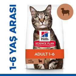 Hill’s SCIENCE PLAN Optimal Care Lamb Kuzulu Yetişkin Kedi Maması 10 Kg 610-604175 - Hill's Science Plan