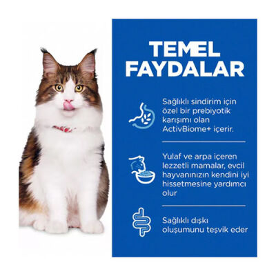 Hill’s SCIENCE PLAN Perfect Digestion Sindirim Düzenleyici Tavuklu Yetişkin Kedi Maması 1,5 Kg - 3