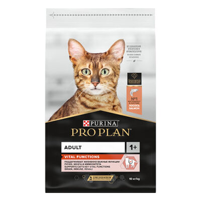 Pro Plan Adult Somonlu Yetişkin Kedi Maması 10 Kg - 2