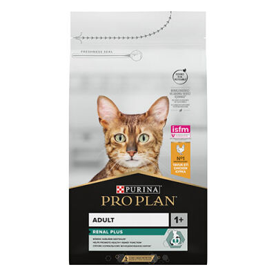 Pro Plan Adult Tavuklu Pirinçli Yetişkin Kedi Maması 1,5 Kg - 2