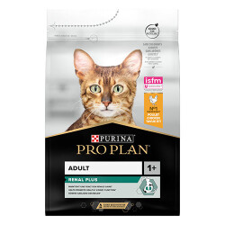 Pro Plan Adult Tavuklu Pirinçli Yetişkin Kedi Maması 3 Kg - 2