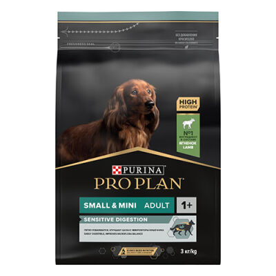 Pro Plan Small & Mini Adult Sensitive Digestion Kuzulu Küçük Irk Yetişkin Köpek Maması 3 Kg - 2