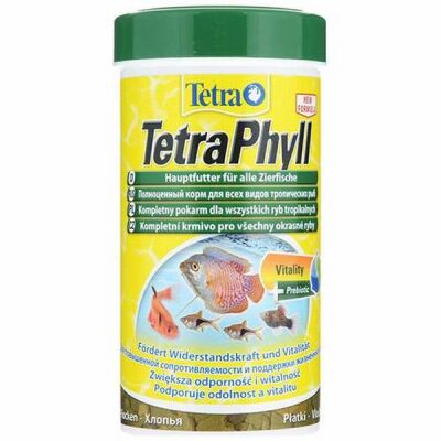 Tetra Phyll Flakes Süs Balığı Yemi 250 Ml - 1